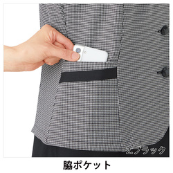 機能詳細