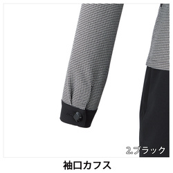 機能詳細