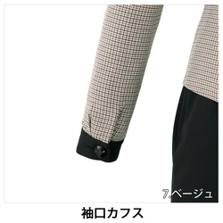 機能詳細