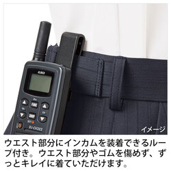 機能詳細