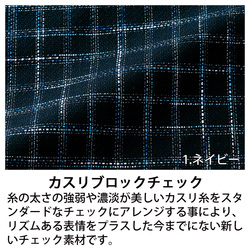 機能詳細