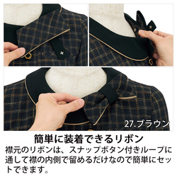 機能詳細