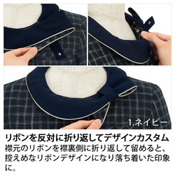 機能詳細