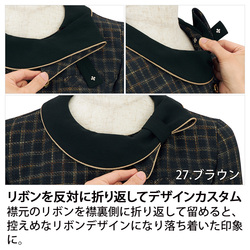 機能詳細