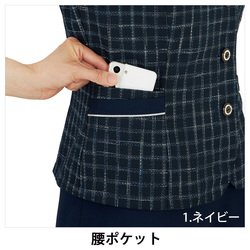 機能詳細