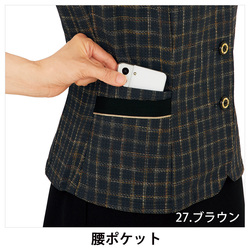 機能詳細