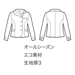 機能詳細