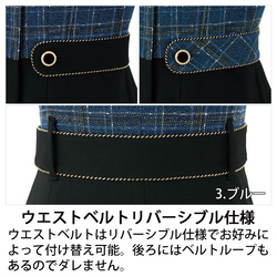 機能詳細
