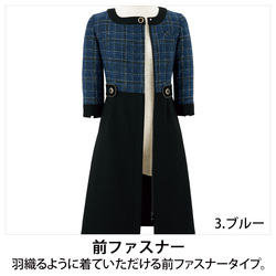 機能詳細