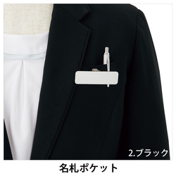 機能詳細