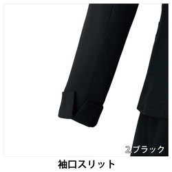機能詳細