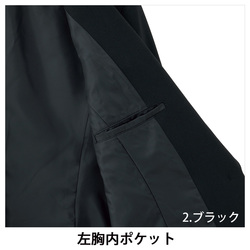 機能詳細