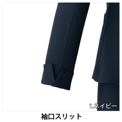 機能詳細