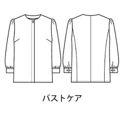 機能詳細