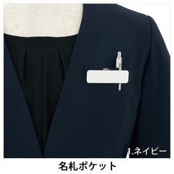 機能詳細