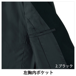 機能詳細