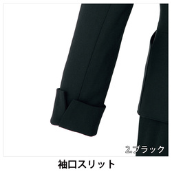 機能詳細