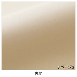 機能詳細