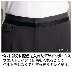 機能詳細