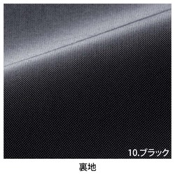 機能詳細