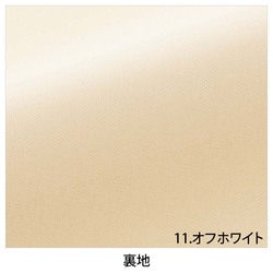 機能詳細