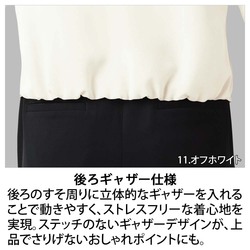 機能詳細