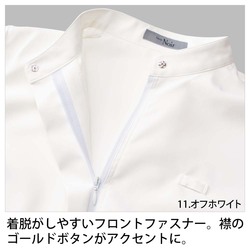 機能詳細