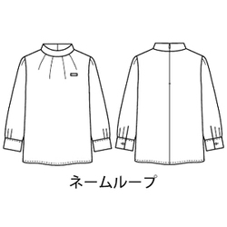 機能詳細