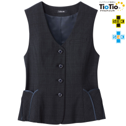 事務服セロリーベスト