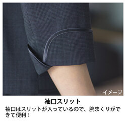 機能詳細