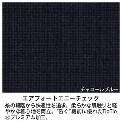 機能詳細