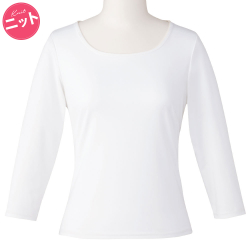 事務服カーシーカシマプルオーバー（七分袖）