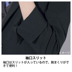 機能詳細
