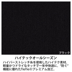 機能詳細