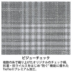 機能詳細