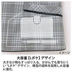 機能詳細