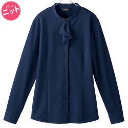 事務服ピエ長袖スタンドカラーフリルブラウス