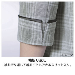 機能詳細