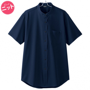 メンズ半袖スタンドカラーシャツ