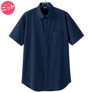 メンズ半袖ボタンダウンシャツ