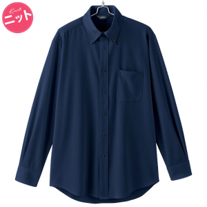 メンズ長袖ボタンダウンシャツ