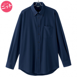 メンズ長袖ボタンダウンシャツ
