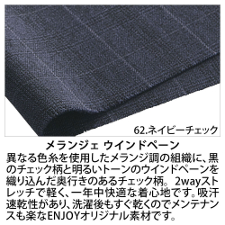 機能詳細