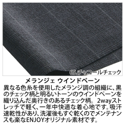 機能詳細