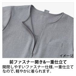 機能詳細
