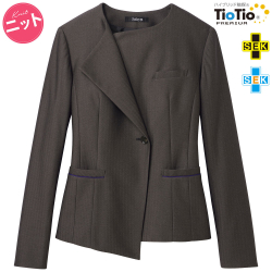 セロリー事務服