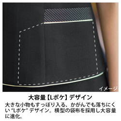 機能詳細