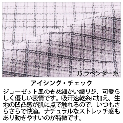 機能詳細