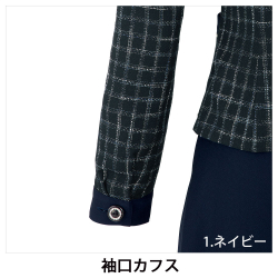 機能詳細