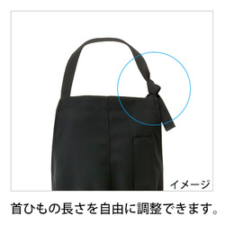 機能詳細